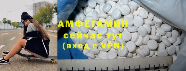синтетический гашиш Верхнеуральск