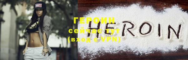 круглые Верхний Тагил