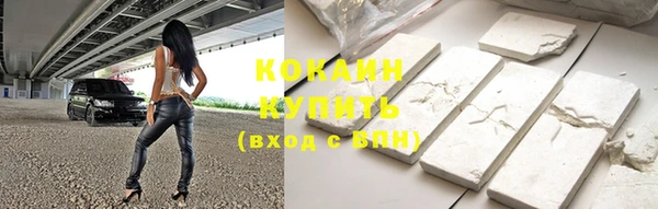 круглые Верхний Тагил