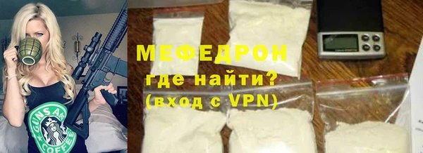 синтетический гашиш Верхнеуральск
