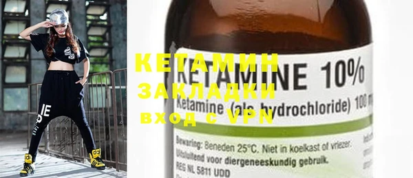 круглые Верхний Тагил