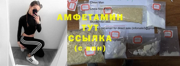 mdpv Верея