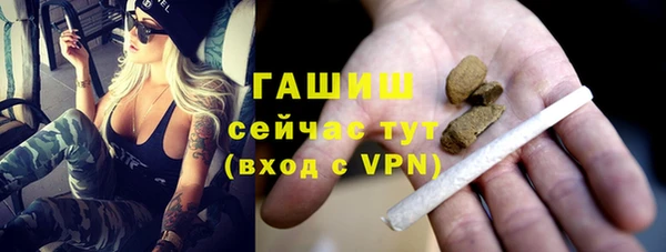 mdpv Верея