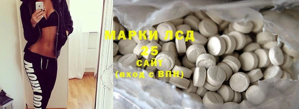 синтетический гашиш Верхнеуральск