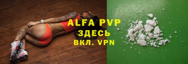 mdpv Верея
