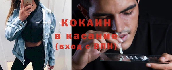 круглые Верхний Тагил