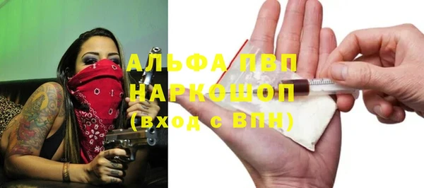 mdpv Верея