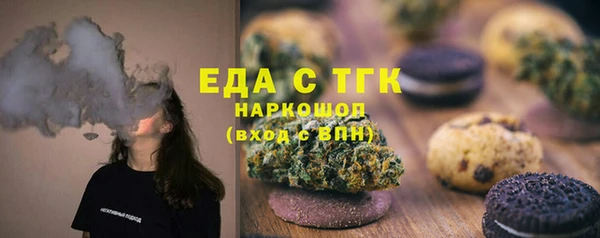 mdpv Верея