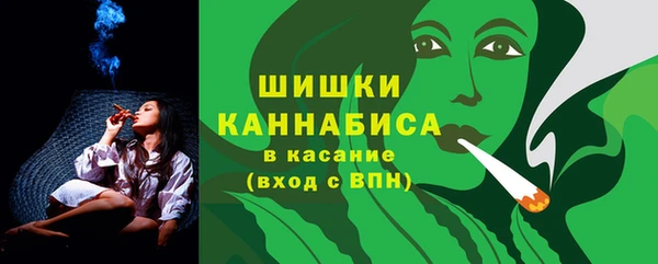 mix Волоколамск