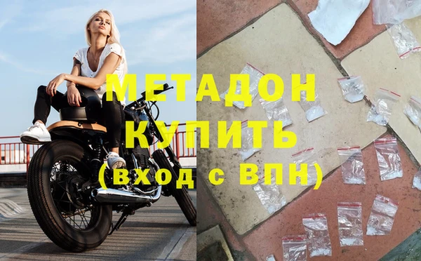 mdpv Верея