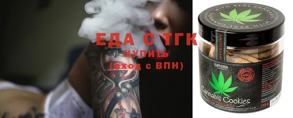 синтетический гашиш Верхнеуральск