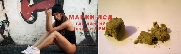 круглые Верхний Тагил