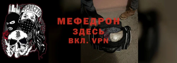 синтетический гашиш Верхнеуральск