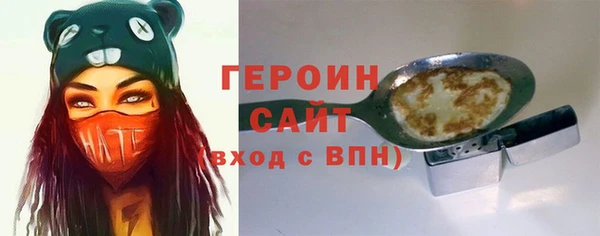 mdpv Верея