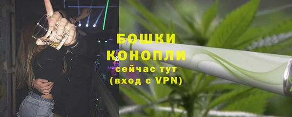 круглые Верхний Тагил