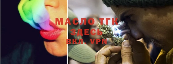 синтетический гашиш Верхнеуральск