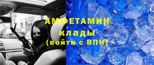 синтетический гашиш Верхнеуральск