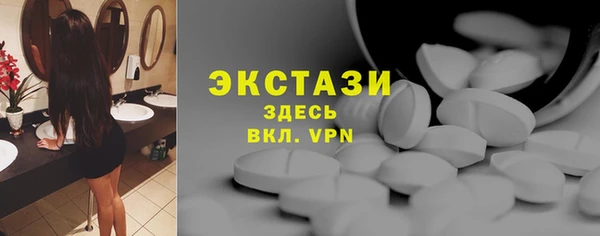 синтетический гашиш Верхнеуральск