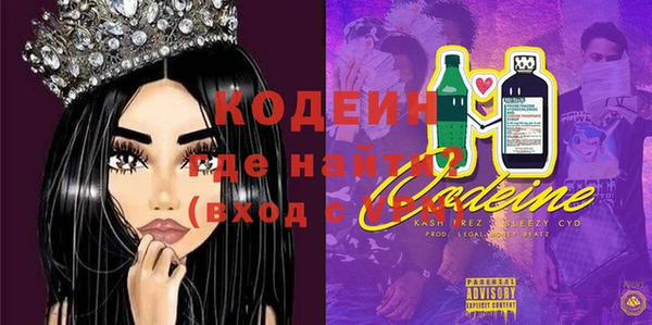 синтетический гашиш Верхнеуральск