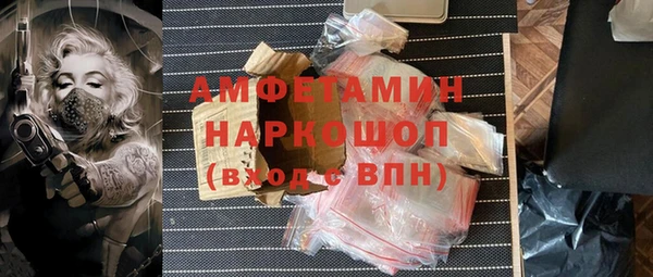 mdpv Верея