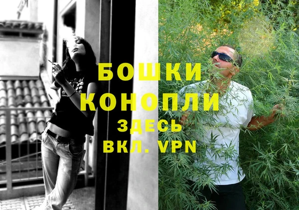 круглые Верхний Тагил