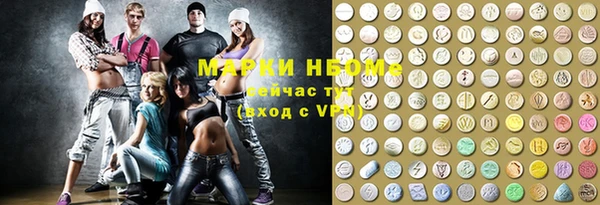 mdpv Верея