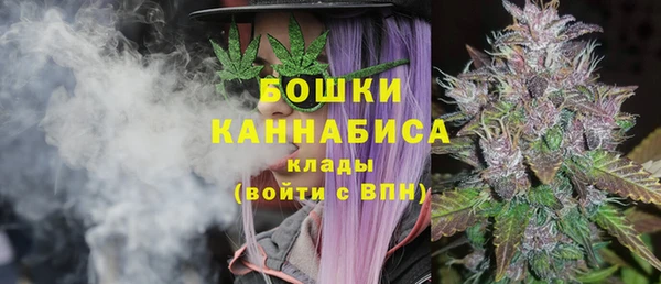 круглые Верхний Тагил