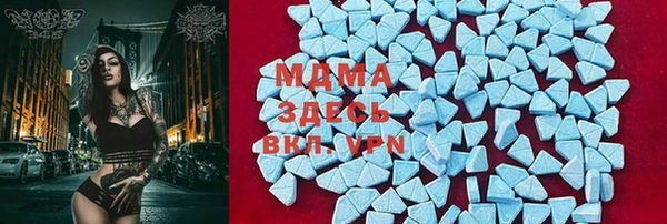 mdpv Верея