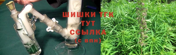 круглые Верхний Тагил