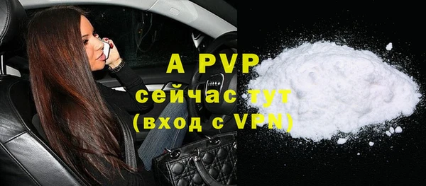 синтетический гашиш Верхнеуральск