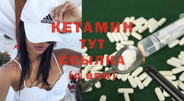 синтетический гашиш Верхнеуральск