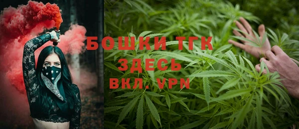 круглые Верхний Тагил