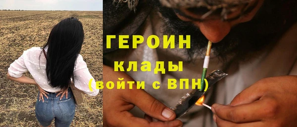 круглые Верхний Тагил