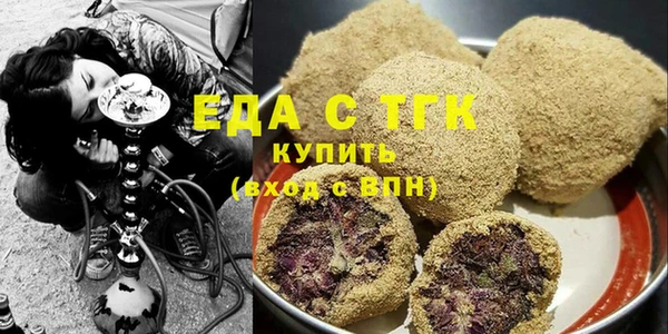 синтетический гашиш Верхнеуральск