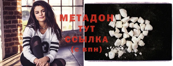 MESCALINE Россошь