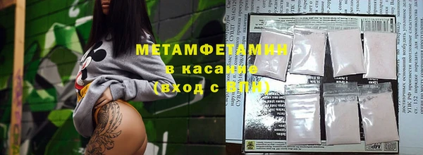 синтетический гашиш Верхнеуральск