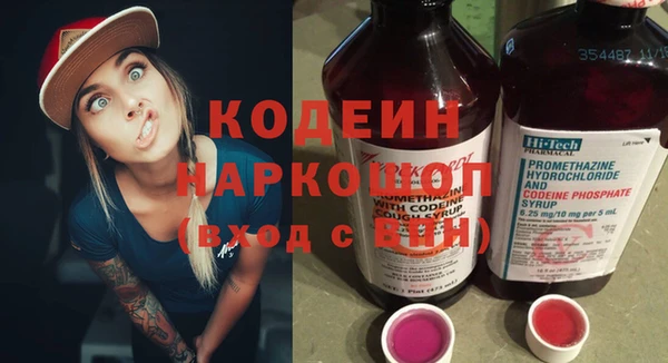 mdpv Верея