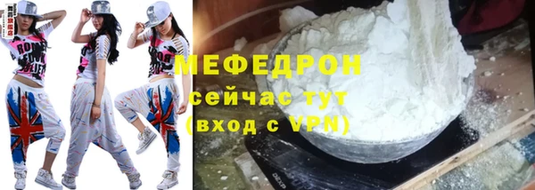 синтетический гашиш Верхнеуральск