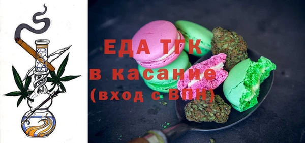 амфетамин Ростов