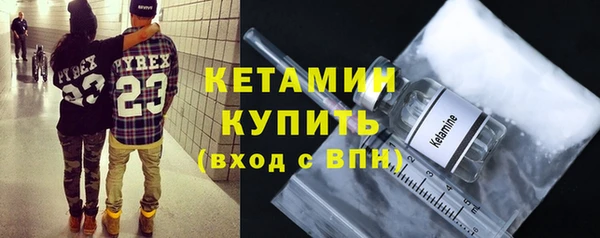 синтетический гашиш Верхнеуральск