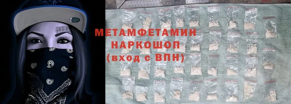 mdpv Верея