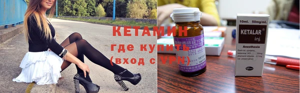 mdpv Верея