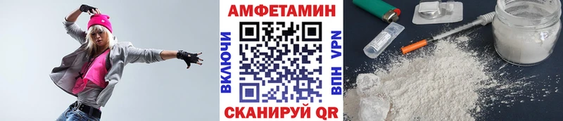 купить наркотик  Глазов  Метамфетамин кристалл 