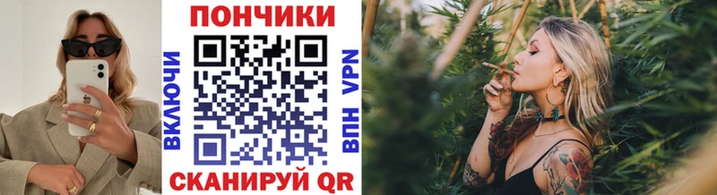 Шишки марихуана Ganja  как найти закладки  Глазов 